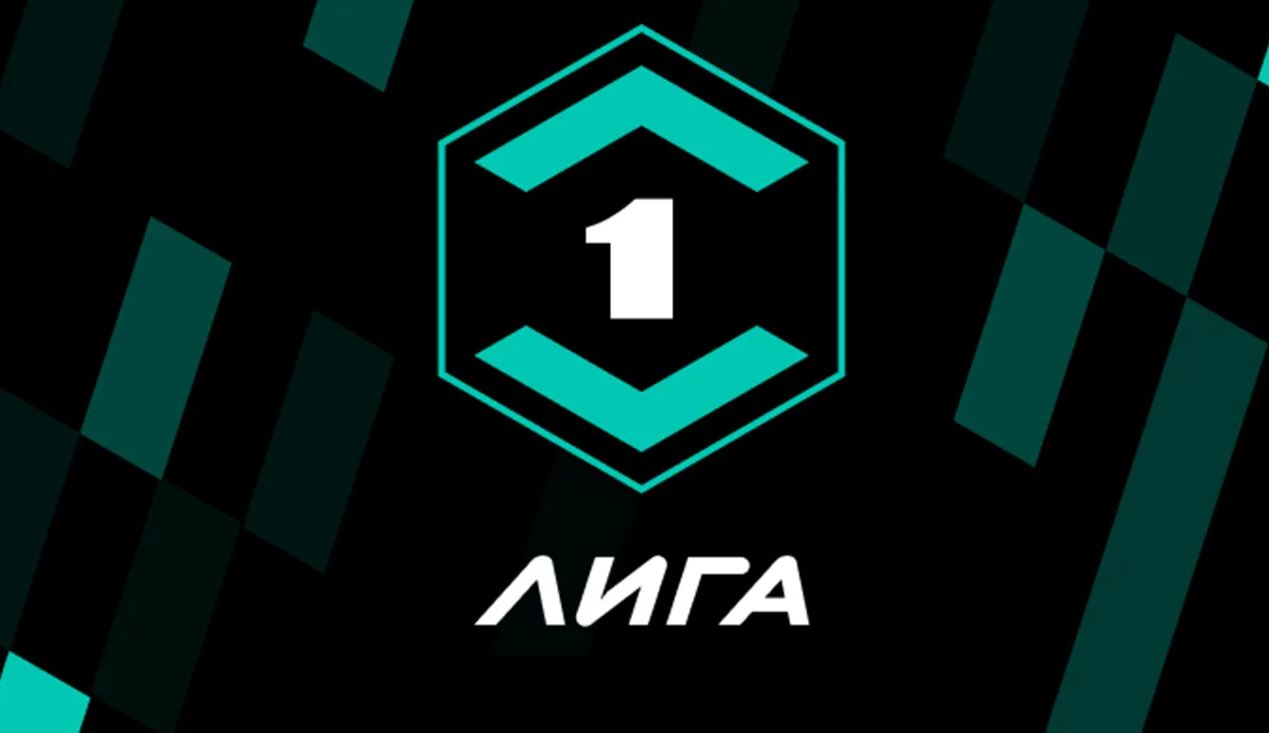 Арсенал Тула - Шинник смотреть онлайн бесплатно в хорошем качестве