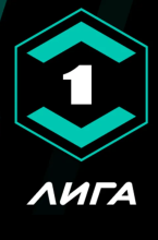 Родина - Черноморец 21.07.2025